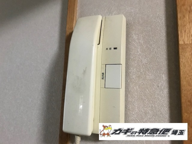 ③オートロック修理　埼玉県川口市.jpg 