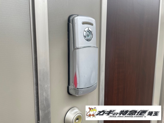 MILRE 電子錠故障修理でGATEMANへ東京都練馬区①.jpg