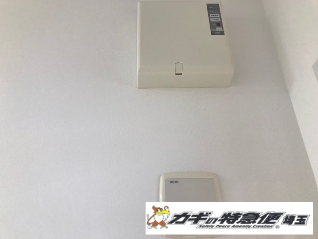 カード錠電気錠取付け MIU-201 RDNT-S02TS　180516-2.jpg