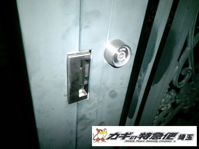 台東区で門扉の電気錠修理　美和ロック.JPG