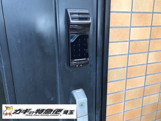 電子錠（電子ロック）の設置は鍵の特急便埼玉まで！埼玉県と東京都に