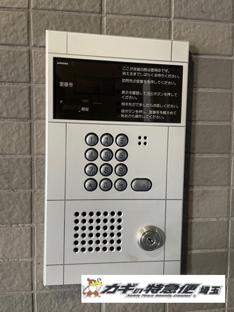 82099342_3