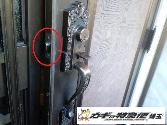 川口市で古代(KODAI)装飾錠の鍵交換修理